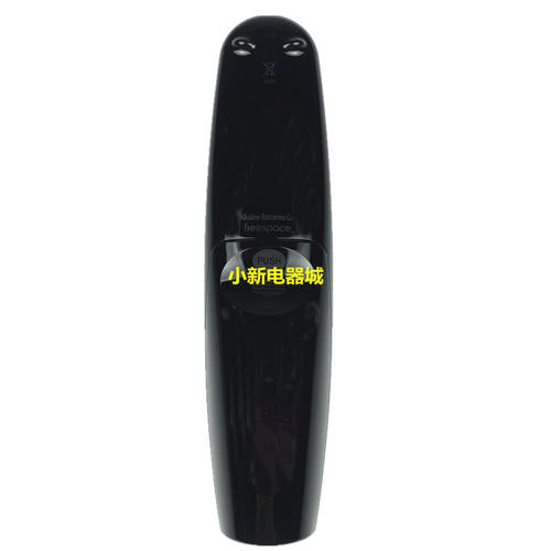 LG动感语音电视AN-MR20GAMR650AMR18BAMR19BAMR600遥控器