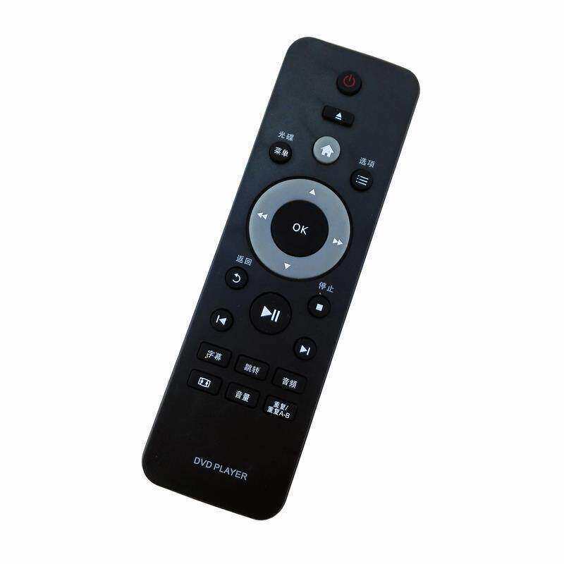 适用于飞利浦DVD遥控器DVP3690KDVP3680DVP3810/93中文包邮