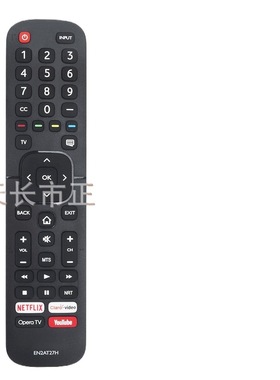 EN2AT27H适用于Hisense海信VIDAA电视遥控 40H5F 32H5F1 32H5E