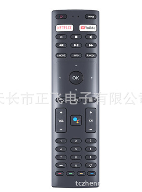 RM-C3329语音遥控器适用JVC ANAM Konka RM-C3363 RM-C3369 40H