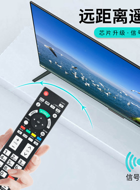 N2QAYB000932适用松下智能电视 TC58AX800U TC65AX800U电视遥控器