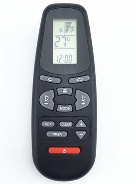 遥控器适用AUX/奥克斯空调RC-5通用electra/airwell/emailair英文