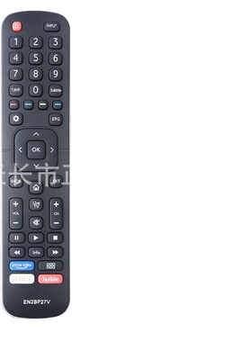 英文遥控器EN2BP27V适用Hisense VU LCD Smart TV NETFLI X现货