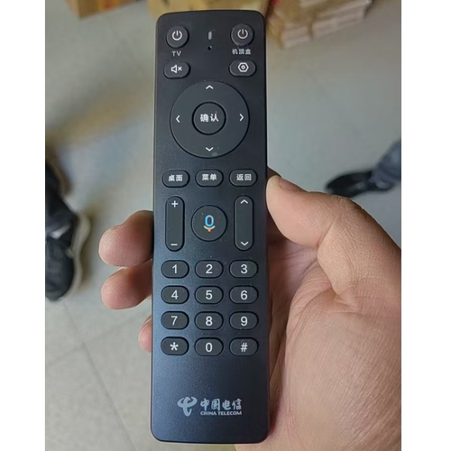 适用原装中国电信机顶盒语音遥控器天翼数生活科技Dlife-RC0001B