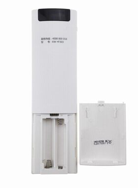 适用于康佳KW-YF303OLED55/65V91U/V91A蓝牙语音遥控器