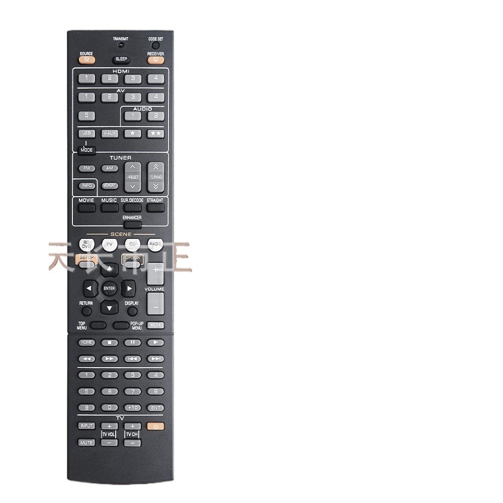 适用于雅马哈RAV333-WT92690EU Fit音频遥控器 RAV333 WT92690