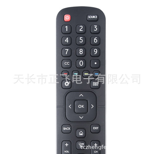 EN2H27适用Hisense LED电视遥控器RC3394408/01 EN2H27B 2H27