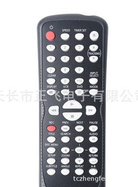 NB681 UD UH适用于FUNAI DVD VCR组合播放器DV220FX4 FX4A遥控器