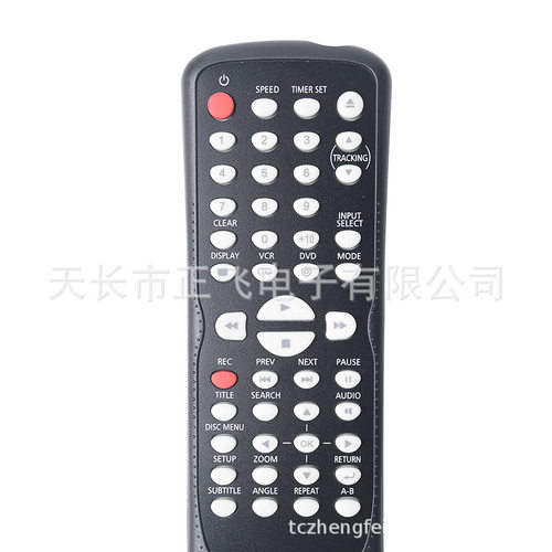 NB681 UD UH适用于FUNAI DVD VCR组合播放器DV220FX4 FX4A遥控器
