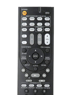 RC-762M适用安桥HT-R380 HT-R390 HT-R538 HT-RC230 HT-S3300遥控