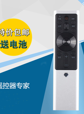 适用CHIQ长虹电视机遥控器RBF500VC RBF501VC 55/75/65Q5K 55Q5T