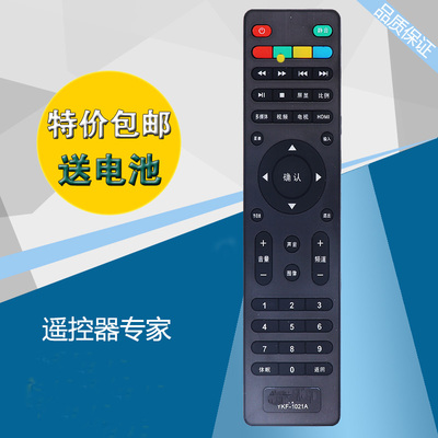 原装蕊科适用于 熊猫液晶电视遥控器YKF-1021A le26m18 LE32M18