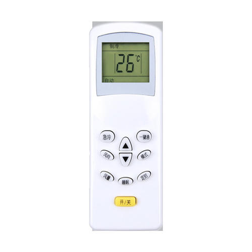 适用于科龙海信华宝康拜恩空调遥控器DG11D1-20