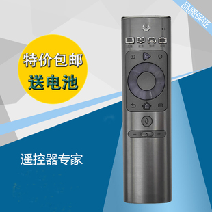 适用海信液晶电视机HZ65U9A HZ75U9A遥控器CRF6A60