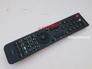 适用海信液晶电视遥控器CN-31651 TLM55V88GP 46V86PK 32V88