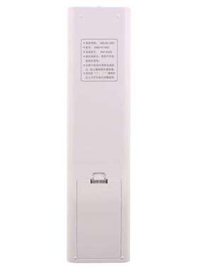 适用于惠而浦空调遥控器ZNZD-KT-W02ZNZD-KT-W01ASC-26DL3ASC