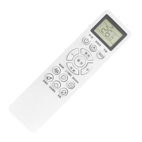 适用长虹启客空调遥控器KKZM-2ZKFR-2635GW/Q6CQ6DQ6SQ6X+R1