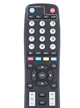 适用于新款sfx6018 SX RCU 03八角遥控器SX88SX88+SX888