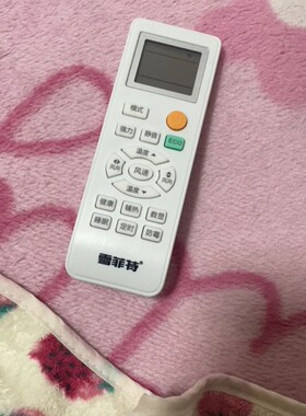 适用雪菲特空调遥控器通用KFRD-25GW 35GW 50GW/XFA KFRD-36GW/X