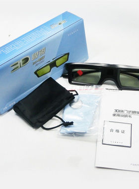 适用于创维酷开主动快门式3D眼镜RD1CSC/E550DE780790U等4K电视