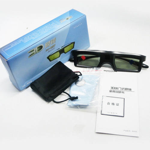 适用于创维酷开主动快门式3D眼镜RD1CSC/E550DE780790U等4K电视