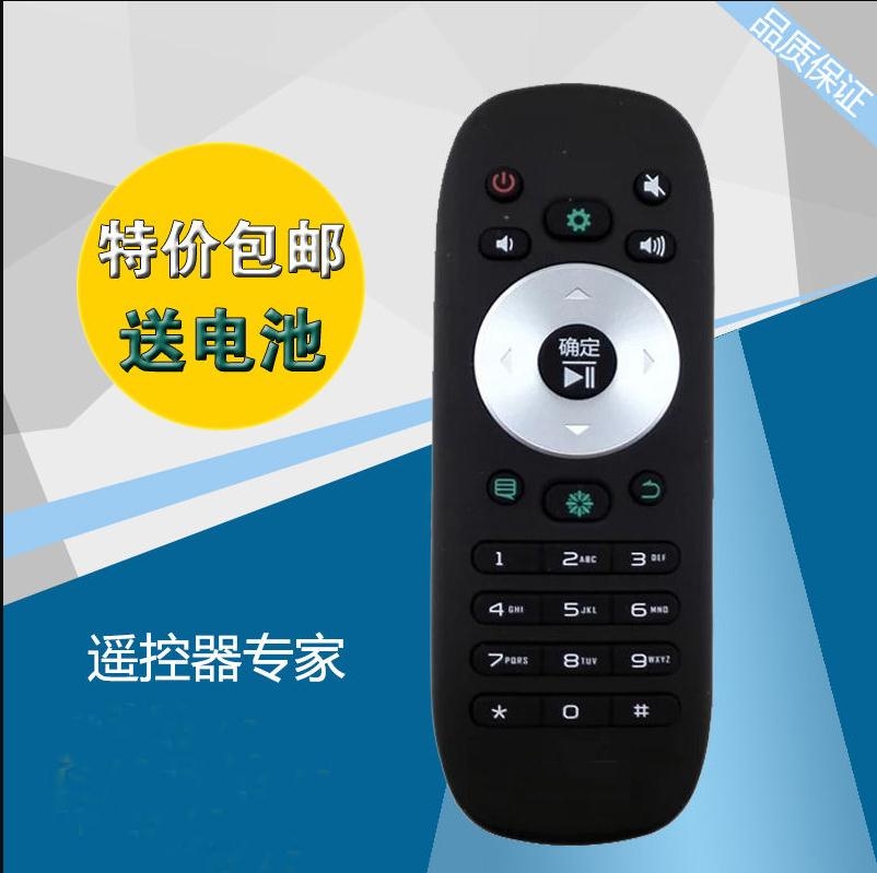 适用海信电视遥控器CN3B12 3F12 LED32/40/42/50K360J 48K360X3D