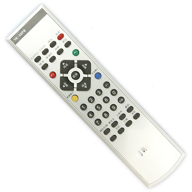 原装品质 创维电视机遥控器YK-58PA YK-58PB 33T88HT 8TT1 8TT3