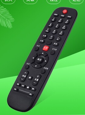 适用Pioneer先锋LED液晶电视机遥控器LED-40B650 LED-43B800