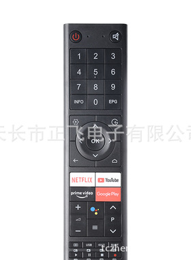 语音GCBLTV02ADBBT适用长虹启客SABA CHIQ智能电视遥控器ODL24771