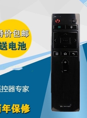 适用康佳电视语音遥控器KW-YF305C LED43/49/55/65M1 LED49/55T1