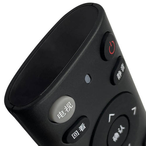 山东有线遥控器通用浪潮广电数字有线电视高清机顶盒STB-7162C