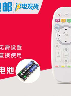 适用海信电视遥控器CN3B16LED42/58E1UALED58K280U65K600X3D