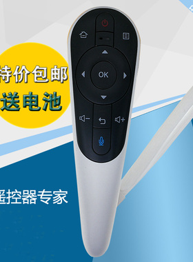 适用联想17TV电视遥控器RCS52M S1A U1A DS60A80A MY60A80A U3A