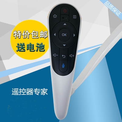 包邮联想 55E82 49E82  55K3 55S9I RCS52M 蓝牙遥控器包邮