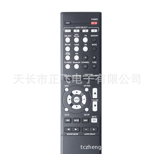 RC-1196适用德农AV接收遥控器AVR-S500BT AVR-S510BT AVR-X520BT