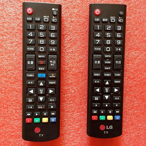 原装正品LG电视机遥控器 通用49UB8300/55UB8300动感 AN-MR500G