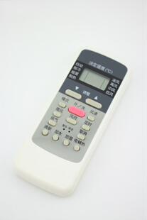 R51 R51M 全新现代空调遥控器R51M