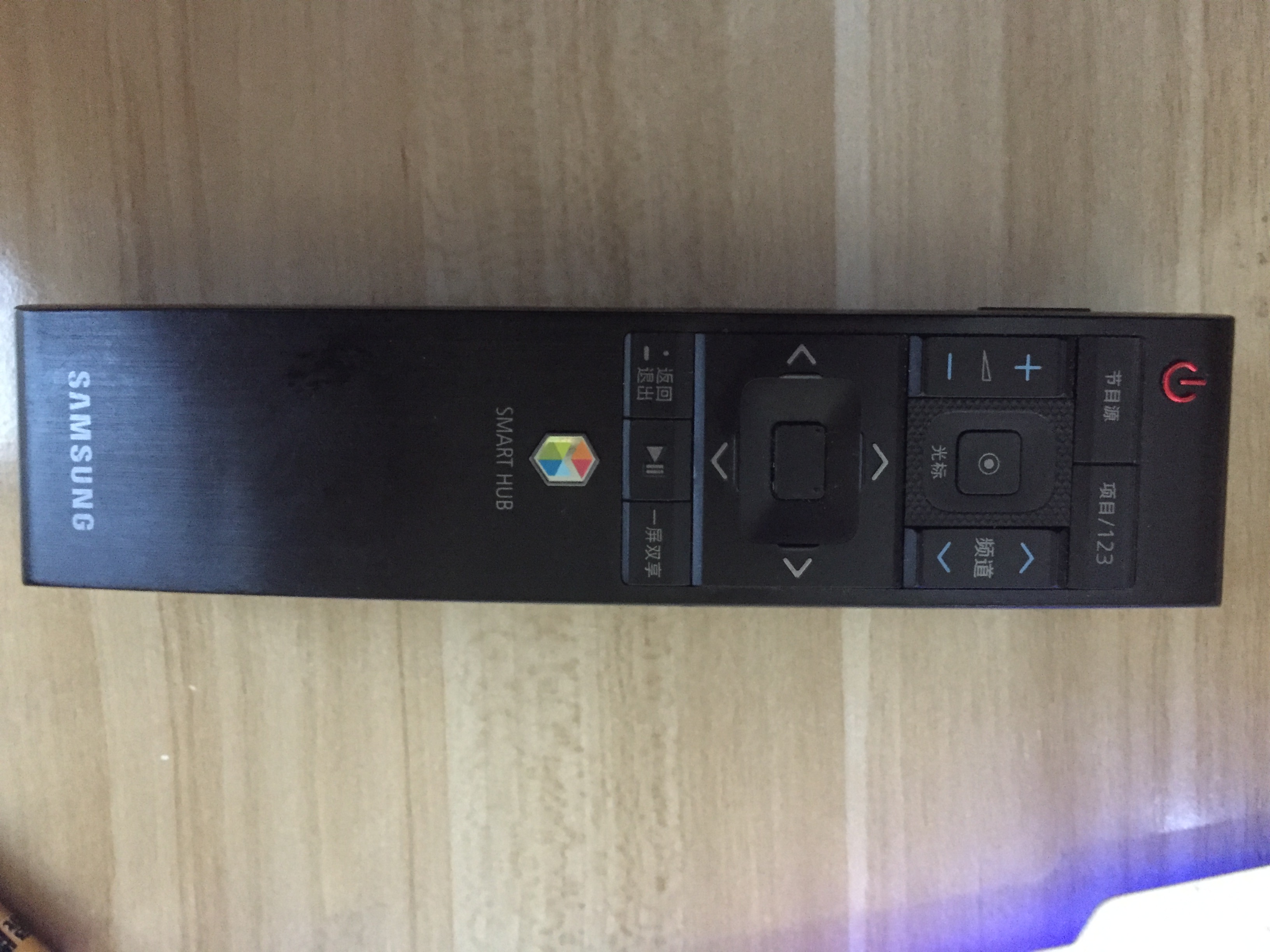 适用于三星遥控器BN59-01220G UA65JS9900JXXZ UA65JU6800JXXZ