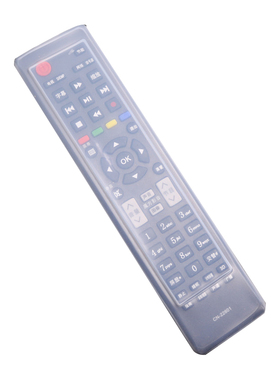 适用海信遥控器CN-22601 CN-22602 CN-22606 CN-22607 CN-22608保