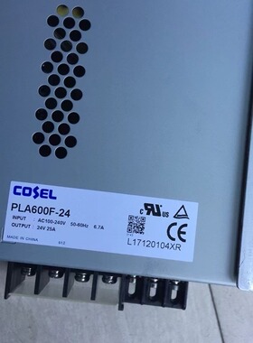 拆机原装科索PLA600F-24 24V 25A600w开关电源 成色嘎嘎新 非常靓