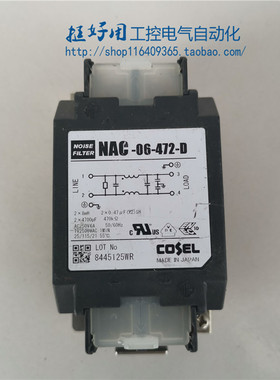 科索滤波器NAC-06-472-D NAC-10-472-D NAP-16-472-D NAC-30-472