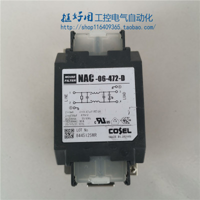 科索滤波器NAC-06-472-D NAC-10-472-D NAP-16-472-D NAC-30-472
