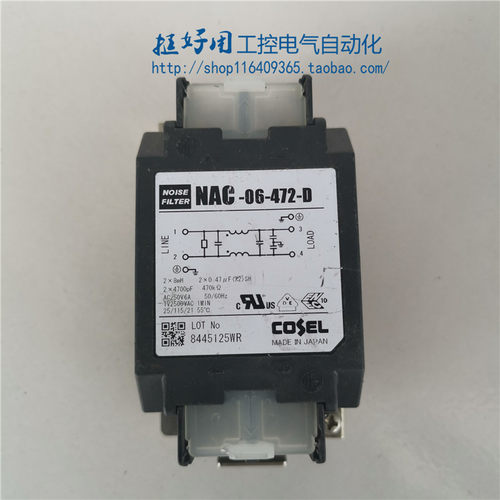 科索滤波器NAC-06-472-D NAC-10-472-D NAP-16-472-D NAC-30-472