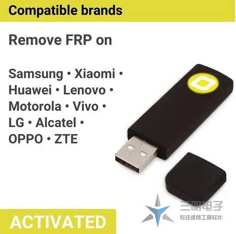 Octoplus FRP Tool reset Google/FRP for Samsung HW MI LG etc.