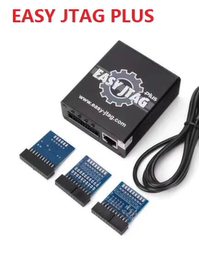 EASY JTAG PLUS BOX LITE confirm its the esim version