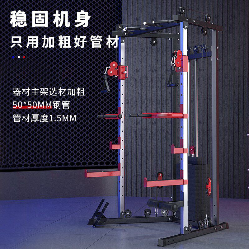 韦步小飞鸟龙门架综合训练器家用室内家庭多功能健身器材卧推深蹲