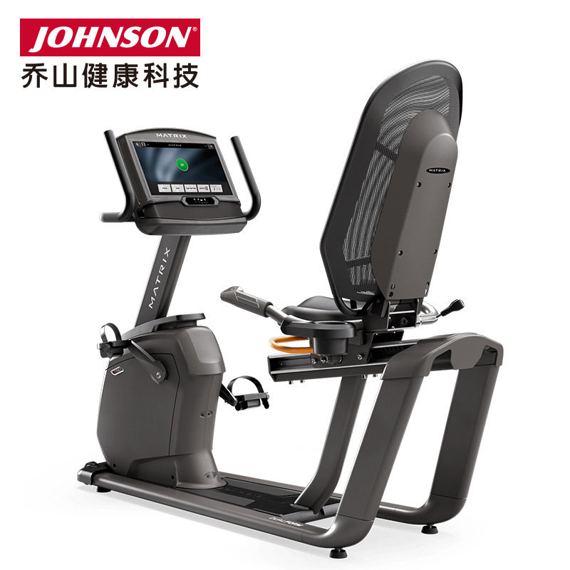乔山MATRIX系列R50XR/XIR 商用背靠卧式电磁控健身车脚踏骑行运动