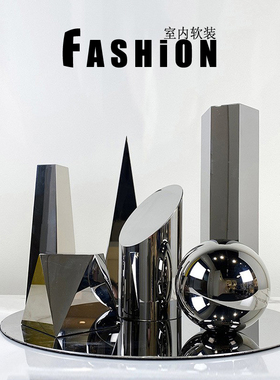 轻奢现代烟灰色几何水晶摆件样板房书房客厅水晶六件套简约装饰品