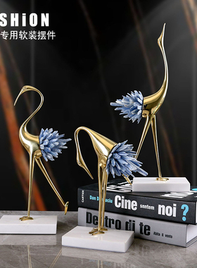 水晶装饰新中式客厅摆件