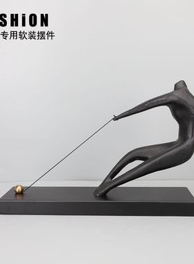 现代简约铸铁摆件黑色拉绳人样板房售楼部卧室书房客厅软装饰品